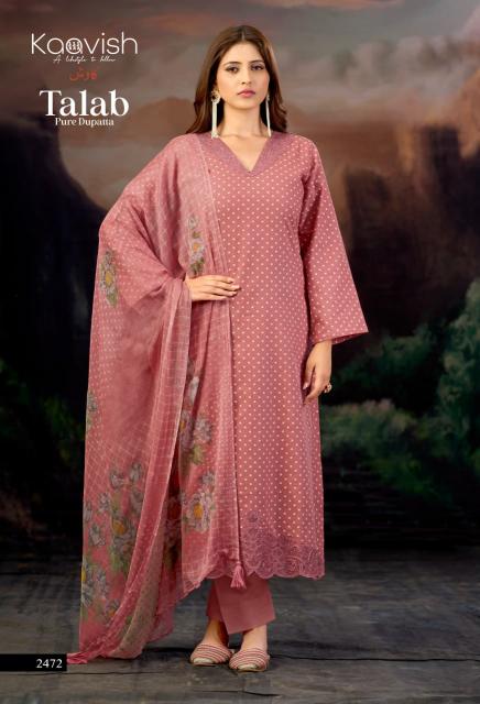 Kaavish Talab catalog salwar kameez wholesale market in mumbai - Sanvari Fashion