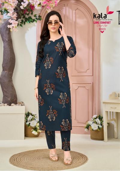 Kala Long Comfort Vol-1 – Long Cord Set - Wholesale Catalog - Sanvari Fashion