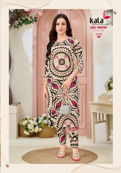 Kala Long Comfort Vol-1 – Long Cord Set - Wholesale Catalog - Sanvari Fashion