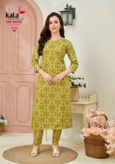 Kala Long Comfort Vol-1 – Long Cord Set - Wholesale Catalog - Sanvari Fashion