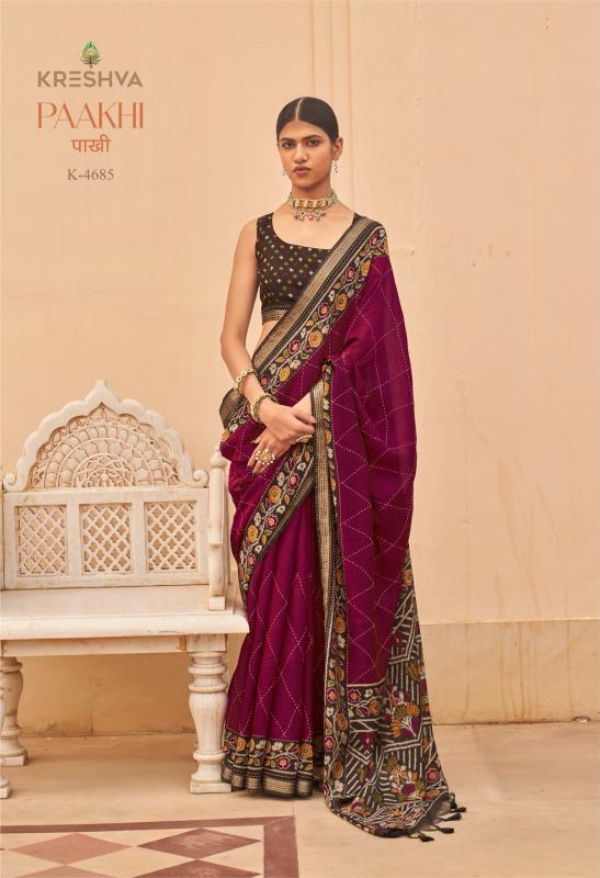 Kreshva Paakhi catalog wholesale sarees catalogue - Sanvari Fashion