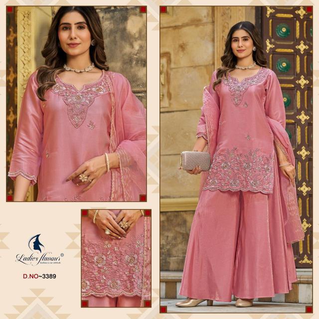 Ladies Flavour Gems Catalog mumbai wholesale market kurti - Sanvari Fashion