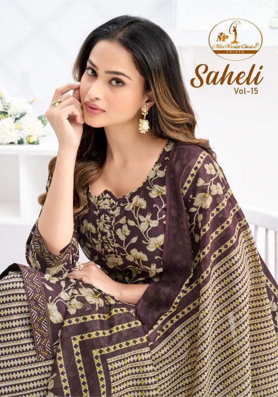 Miss World Saheli Vol-16 – Readymade Patiyala Dress - Wholesale Catalog - Sanvari Fashion