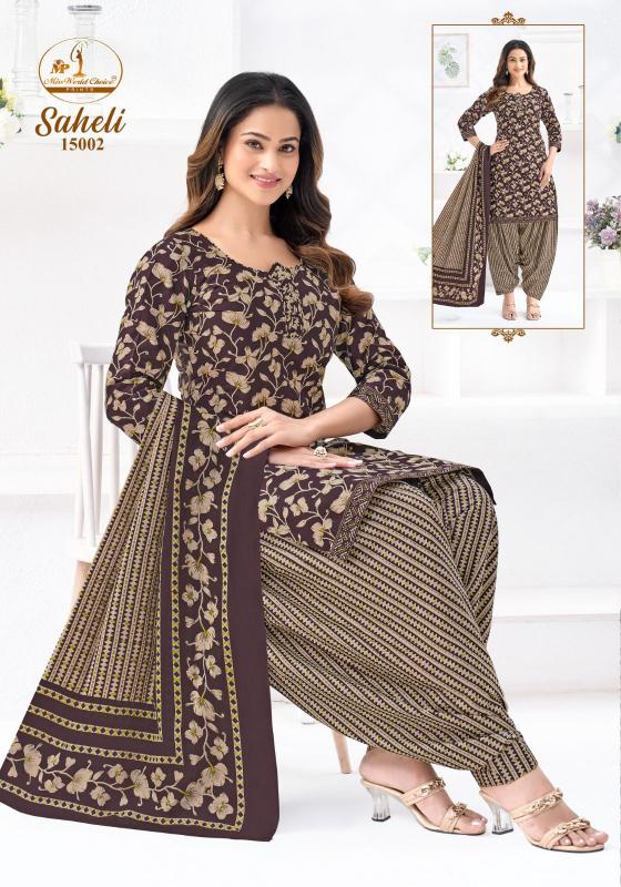 Miss World Saheli Vol-16 – Readymade Patiyala Dress - Wholesale Catalog - Sanvari Fashion