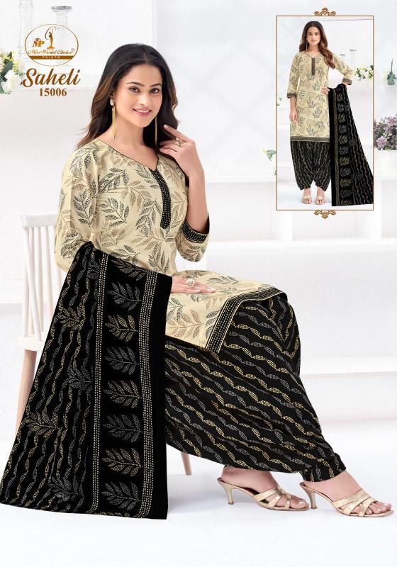 Miss World Saheli Vol-16 – Readymade Patiyala Dress - Wholesale Catalog - Sanvari Fashion