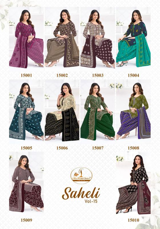 Miss World Saheli Vol-16 – Readymade Patiyala Dress - Wholesale Catalog - Sanvari Fashion