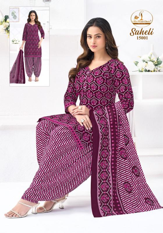 Miss World Saheli Vol-16 – Readymade Patiyala Dress - Wholesale Catalog - Sanvari Fashion