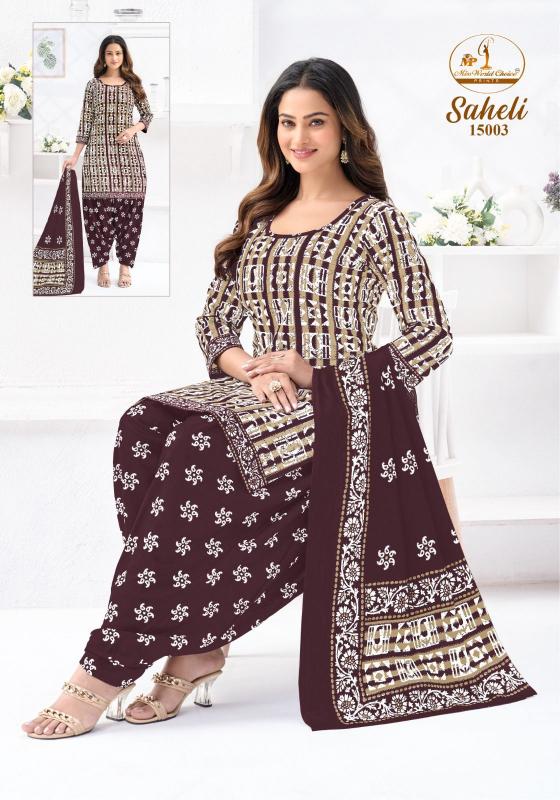 Miss World Saheli Vol-16 – Readymade Patiyala Dress - Wholesale Catalog - Sanvari Fashion