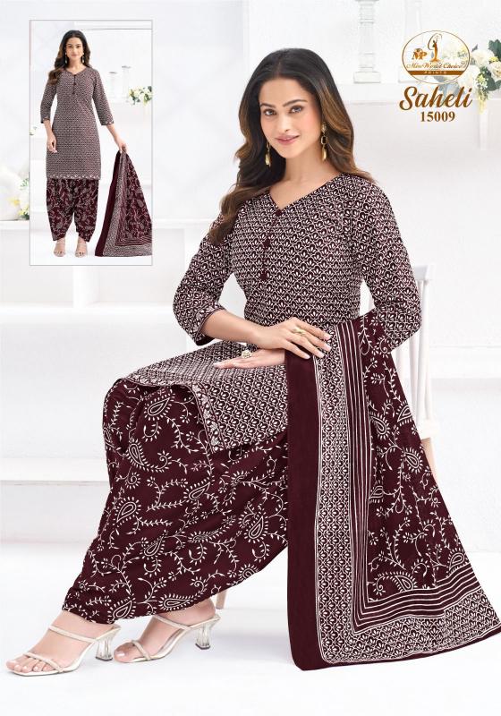 Miss World Saheli Vol-16 – Readymade Patiyala Dress - Wholesale Catalog - Sanvari Fashion