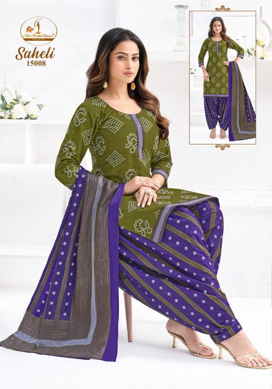 Miss World Saheli Vol-16 – Readymade Patiyala Dress - Wholesale Catalog - Sanvari Fashion