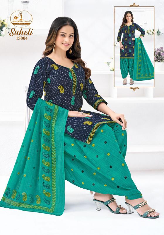 Miss World Saheli Vol-16 – Readymade Patiyala Dress - Wholesale Catalog - Sanvari Fashion