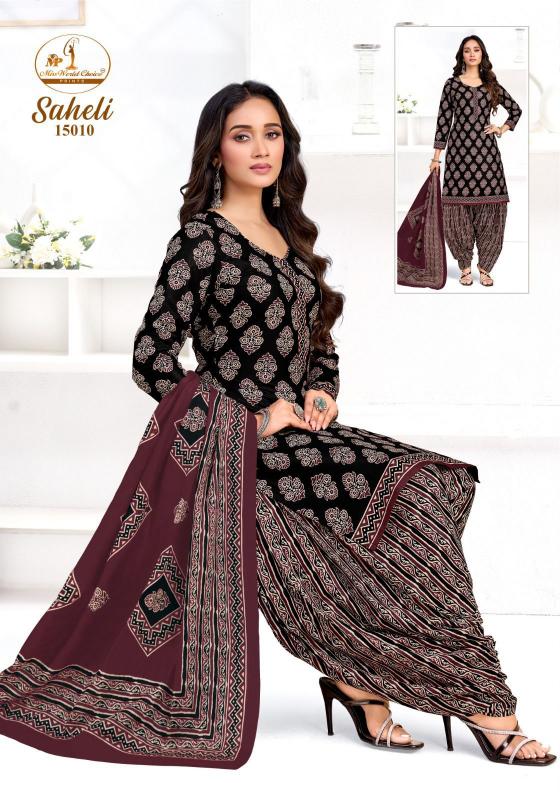 Miss World Saheli Vol-16 – Readymade Patiyala Dress - Wholesale Catalog - Sanvari Fashion