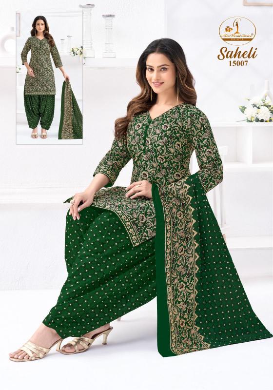 Miss World Saheli Vol-16 – Readymade Patiyala Dress - Wholesale Catalog - Sanvari Fashion