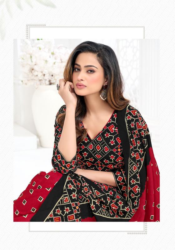 Miss World Trendy Patiyala Vol-6 – Readymade Patiyala Dress - Wholesale Catalog - Sanvari Fashion