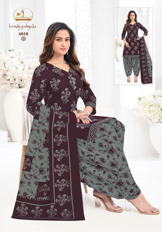 Miss World Trendy Patiyala Vol-6 – Readymade Patiyala Dress - Wholesale Catalog - Sanvari Fashion