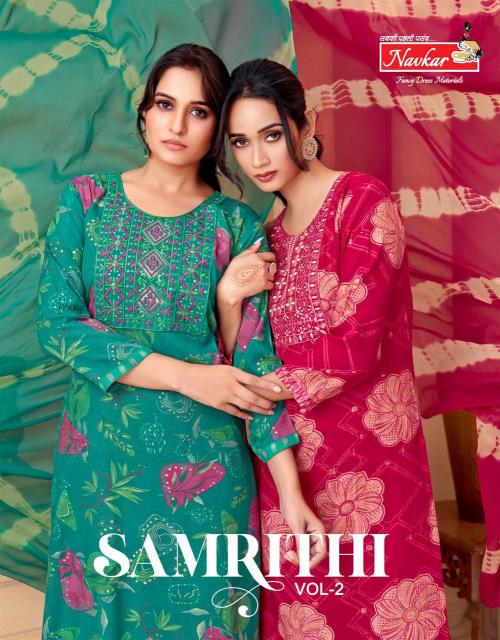 Navkar Samrithi Vol 2 Catalog wholesale kurtis shopping in surat - Sanvari Fashion