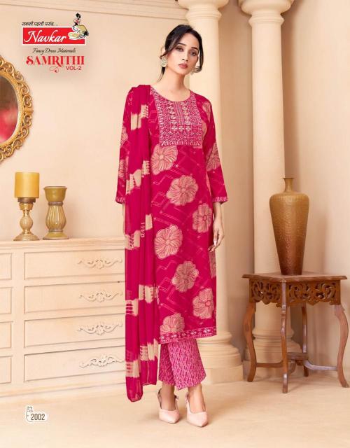 Navkar Samrithi Vol 2 Catalog wholesale kurtis shopping in surat - Sanvari Fashion