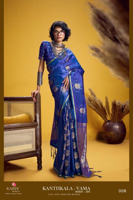 Rajtex Kanthkala Vama catalog wholesale dealers in surat for sarees - Sanvari Fashion