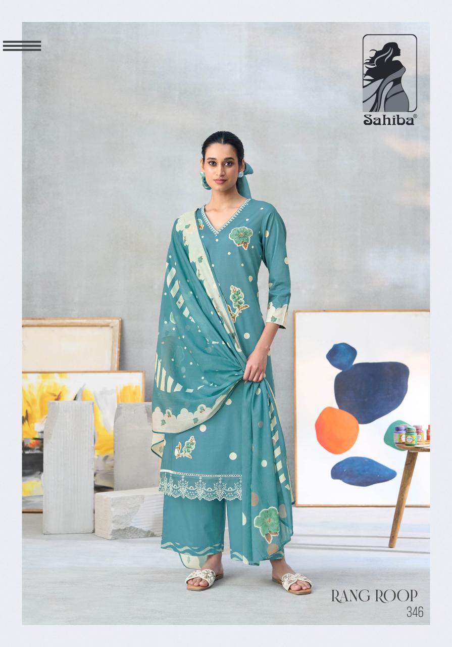 Sahiba Rang Roop catalog salwar kameez wholesale market in mumbai - Sanvari Fashion