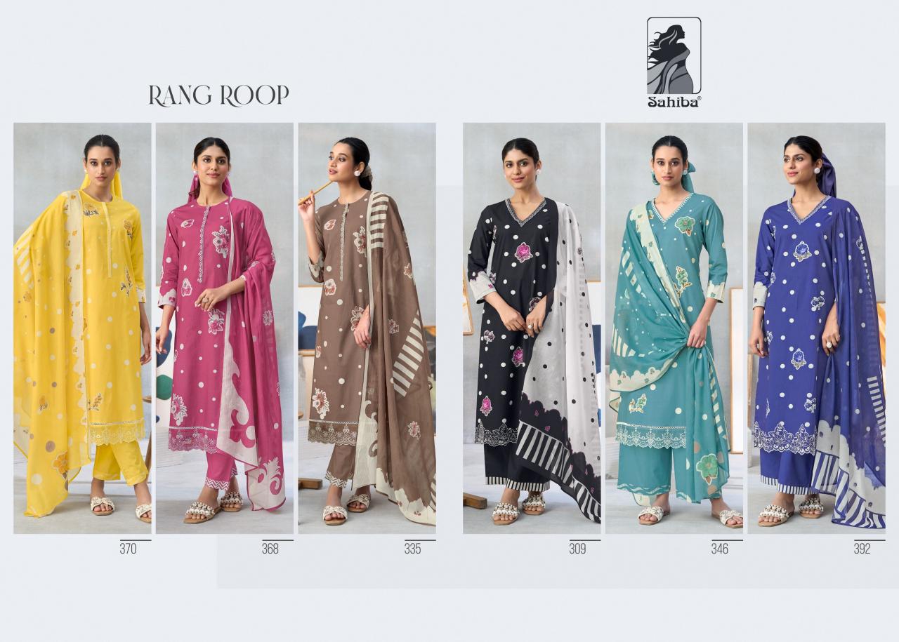 Sahiba Rang Roop catalog salwar kameez wholesale market in mumbai - Sanvari Fashion