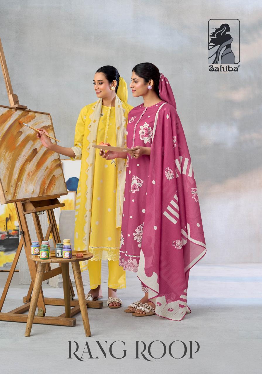 Sahiba Rang Roop catalog salwar kameez wholesale market in mumbai - Sanvari Fashion