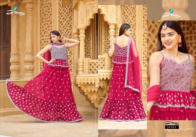 Your choice RooRies catalog designer salwar kameez wholesale in chennai - Sanvari Fashion