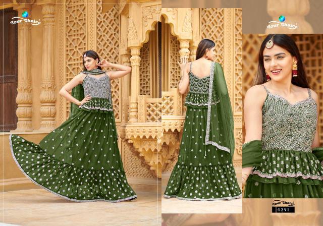 Your choice RooRies catalog designer salwar kameez wholesale in chennai - Sanvari Fashion