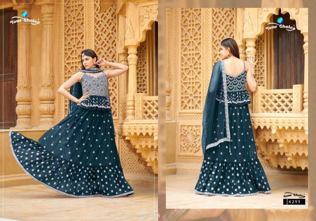 Your choice RooRies catalog designer salwar kameez wholesale in chennai - Sanvari Fashion