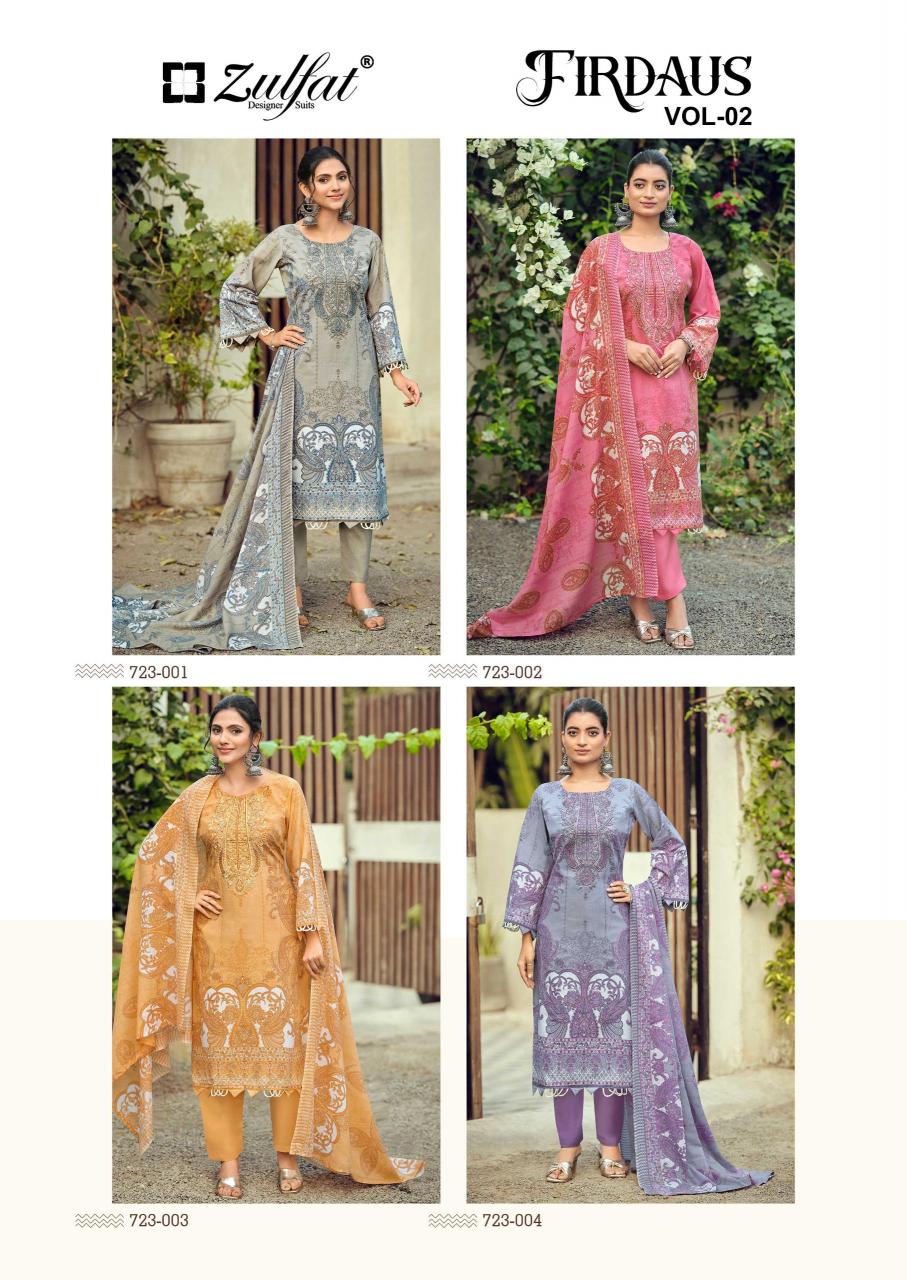 Zulfat Firdaus vol 2 catalog surat dress material wholesale market online cash on delivery - Sanvari Fashion