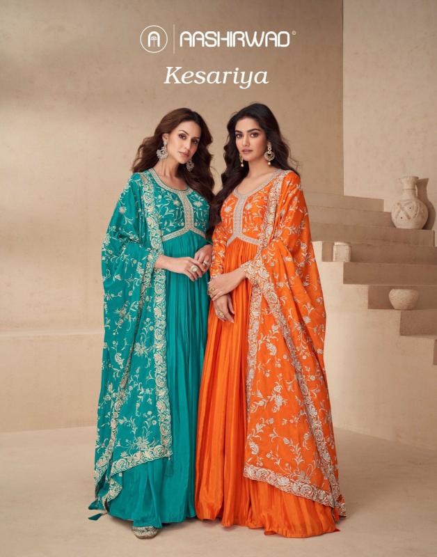 AASHIRWAD KESARIYA Kolkata wholesale market for salwar kameez - Sanvari Fashion