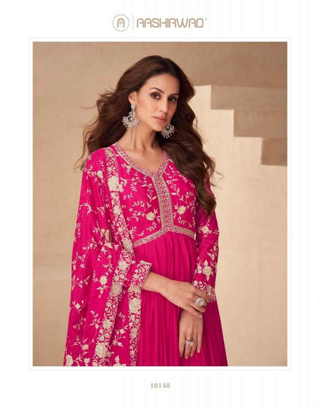 AASHIRWAD KESARIYA Kolkata wholesale market for salwar kameez - Sanvari Fashion