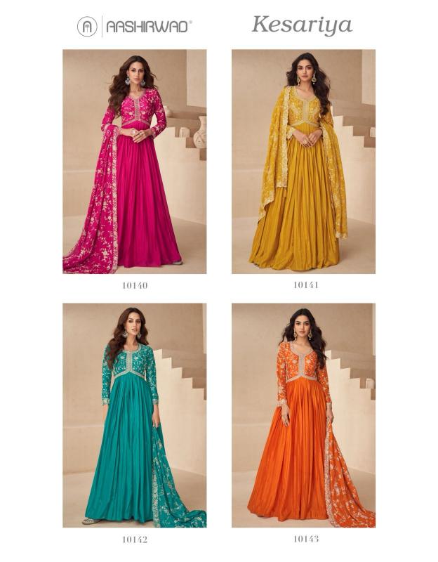 AASHIRWAD KESARIYA Kolkata wholesale market for salwar kameez - Sanvari Fashion
