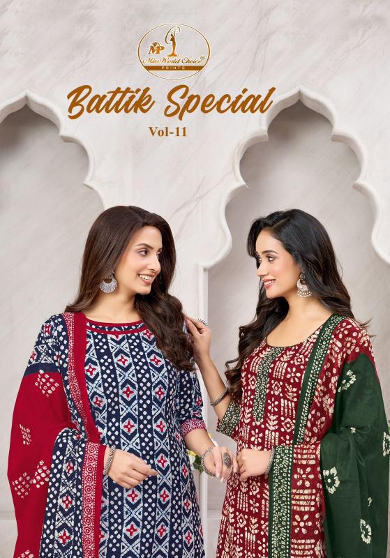 Miss World Batik Special Vol-10 – Readymade Patiyala Dress - Wholesale Catalog - Sanvari Fashion