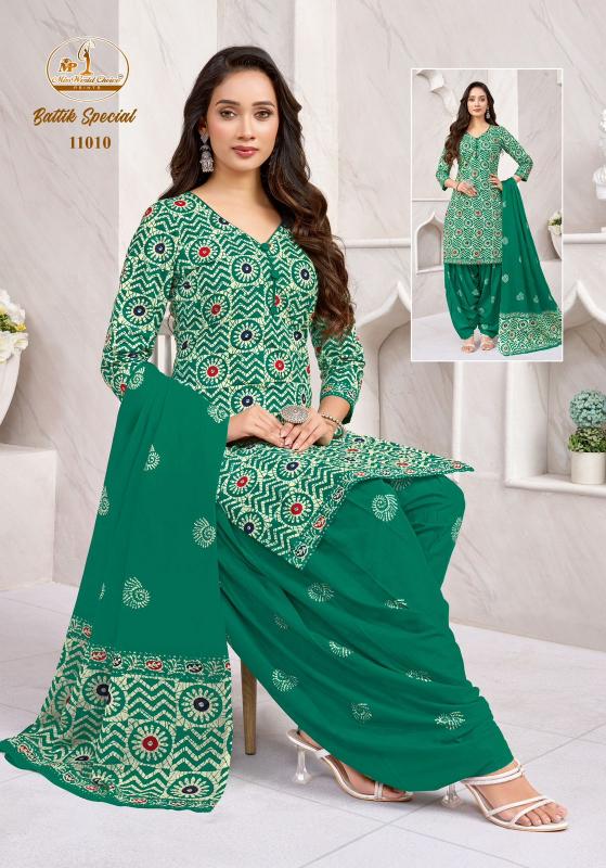 Miss World Batik Special Vol-10 – Readymade Patiyala Dress - Wholesale Catalog - Sanvari Fashion