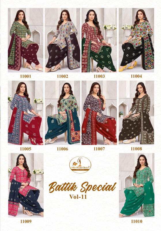 Miss World Batik Special Vol-10 – Readymade Patiyala Dress - Wholesale Catalog - Sanvari Fashion