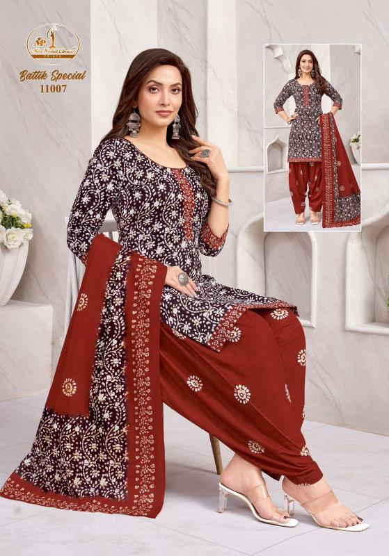 Miss World Batik Special Vol-10 – Readymade Patiyala Dress - Wholesale Catalog - Sanvari Fashion