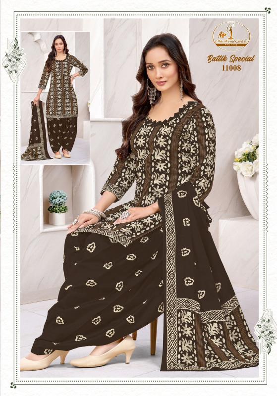 Miss World Batik Special Vol-10 – Readymade Patiyala Dress - Wholesale Catalog - Sanvari Fashion