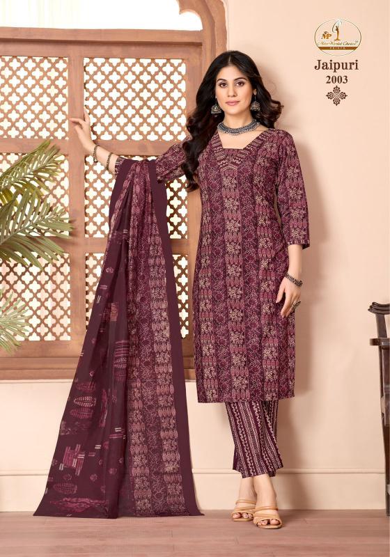 Miss World Jaipuri Vol-2 – Kurti Pant With Dupatta - Wholesale Catalog - Sanvari Fashion