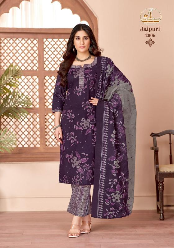 Miss World Jaipuri Vol-2 – Kurti Pant With Dupatta - Wholesale Catalog - Sanvari Fashion