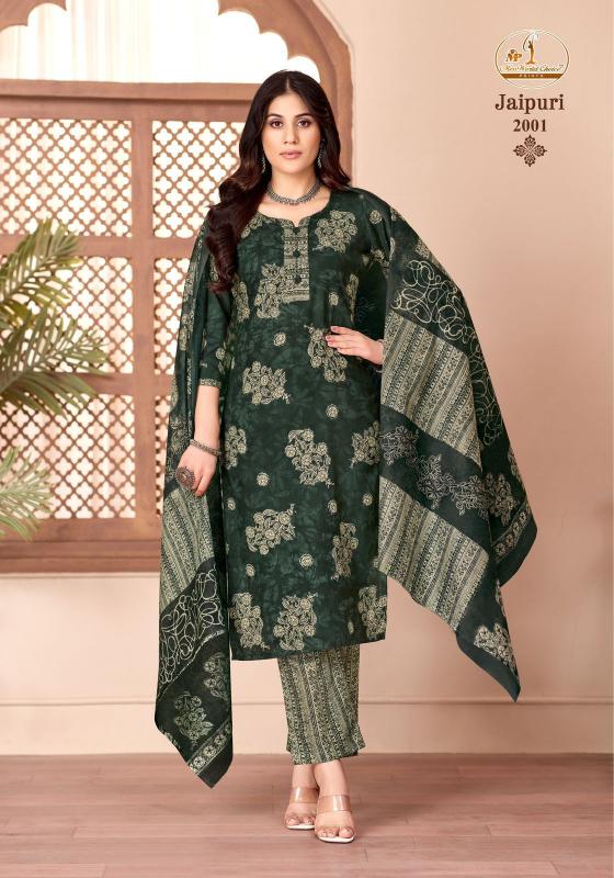 Miss World Jaipuri Vol-2 – Kurti Pant With Dupatta - Wholesale Catalog - Sanvari Fashion