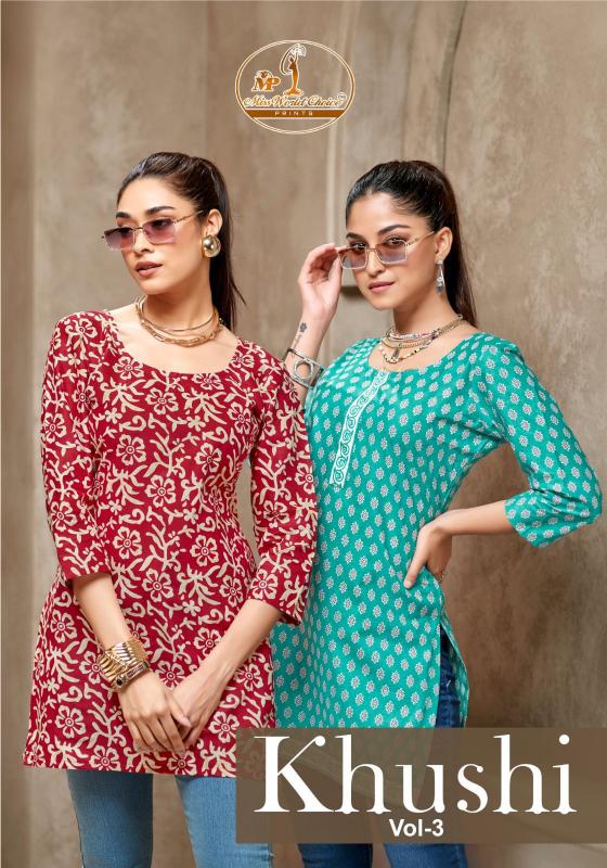 Miss World Khushi Vol-3 – Short Tops - Wholesale Catalog - Sanvari Fashion