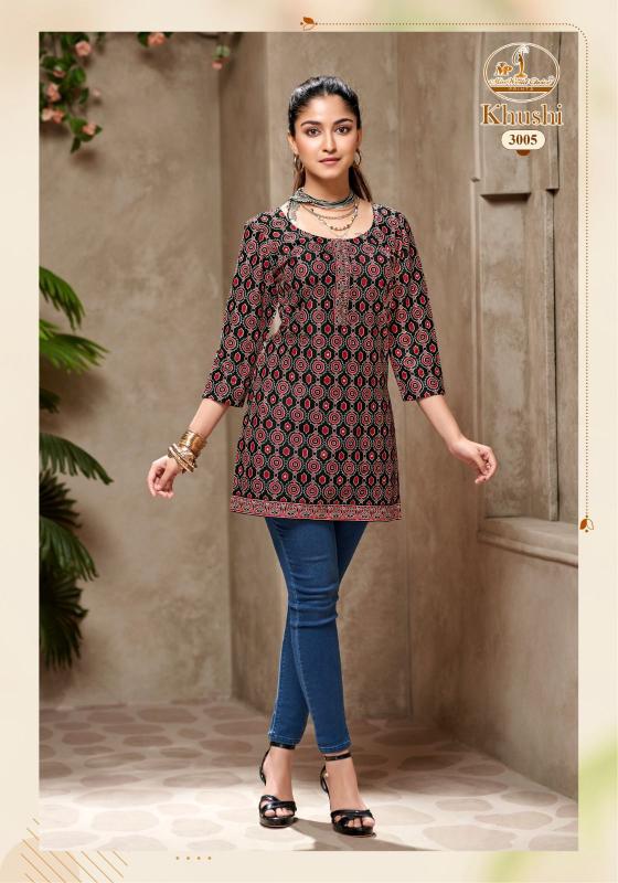 Miss World Khushi Vol-3 – Short Tops - Wholesale Catalog - Sanvari Fashion