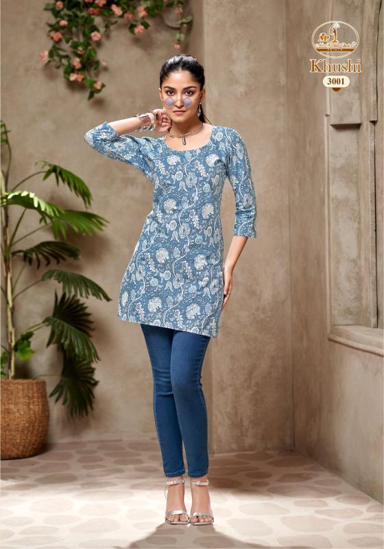 Miss World Khushi Vol-3 – Short Tops - Wholesale Catalog - Sanvari Fashion