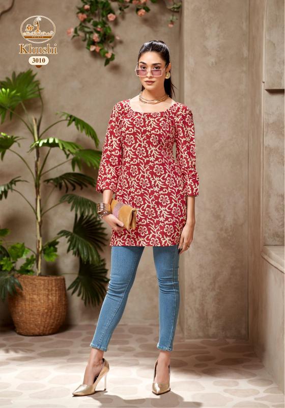 Miss World Khushi Vol-3 – Short Tops - Wholesale Catalog - Sanvari Fashion