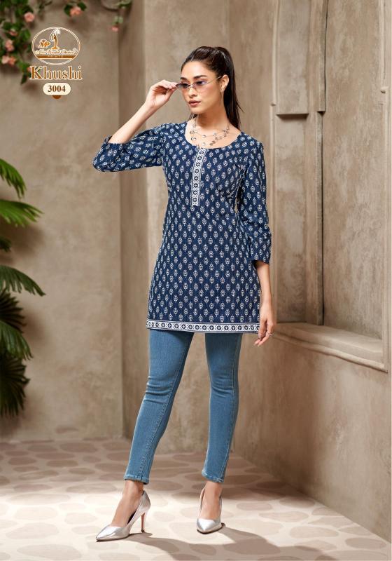 Miss World Khushi Vol-3 – Short Tops - Wholesale Catalog - Sanvari Fashion
