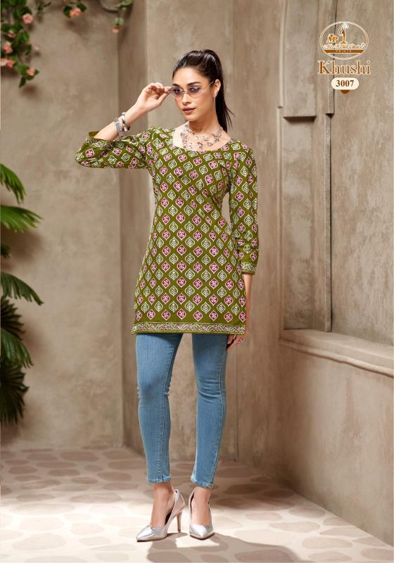 Miss World Khushi Vol-3 – Short Tops - Wholesale Catalog - Sanvari Fashion