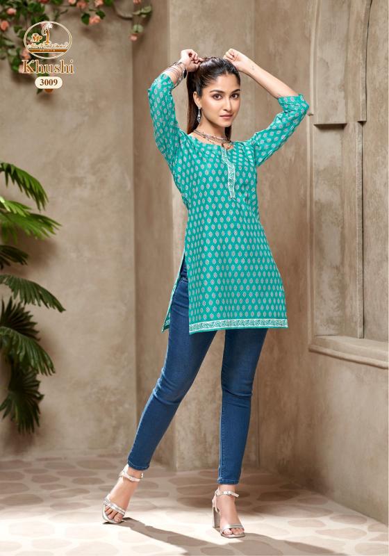 Miss World Khushi Vol-3 – Short Tops - Wholesale Catalog - Sanvari Fashion