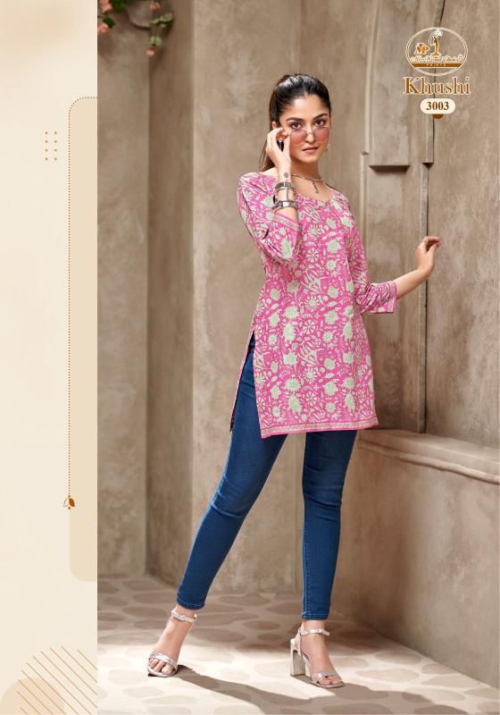 Miss World Khushi Vol-3 – Short Tops - Wholesale Catalog - Sanvari Fashion
