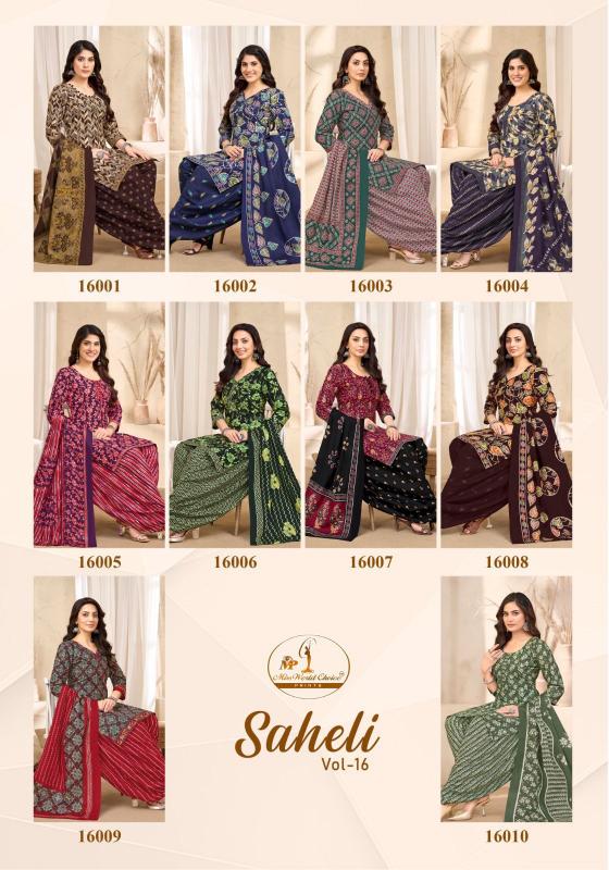 Miss World Saheli Vol-16 Dress materials wholesale price list - Sanvari Fashion