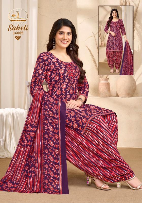 Miss World Saheli Vol-16A – Readymade Patiyala Dress - Wholesale Catalog - Sanvari Fashion
